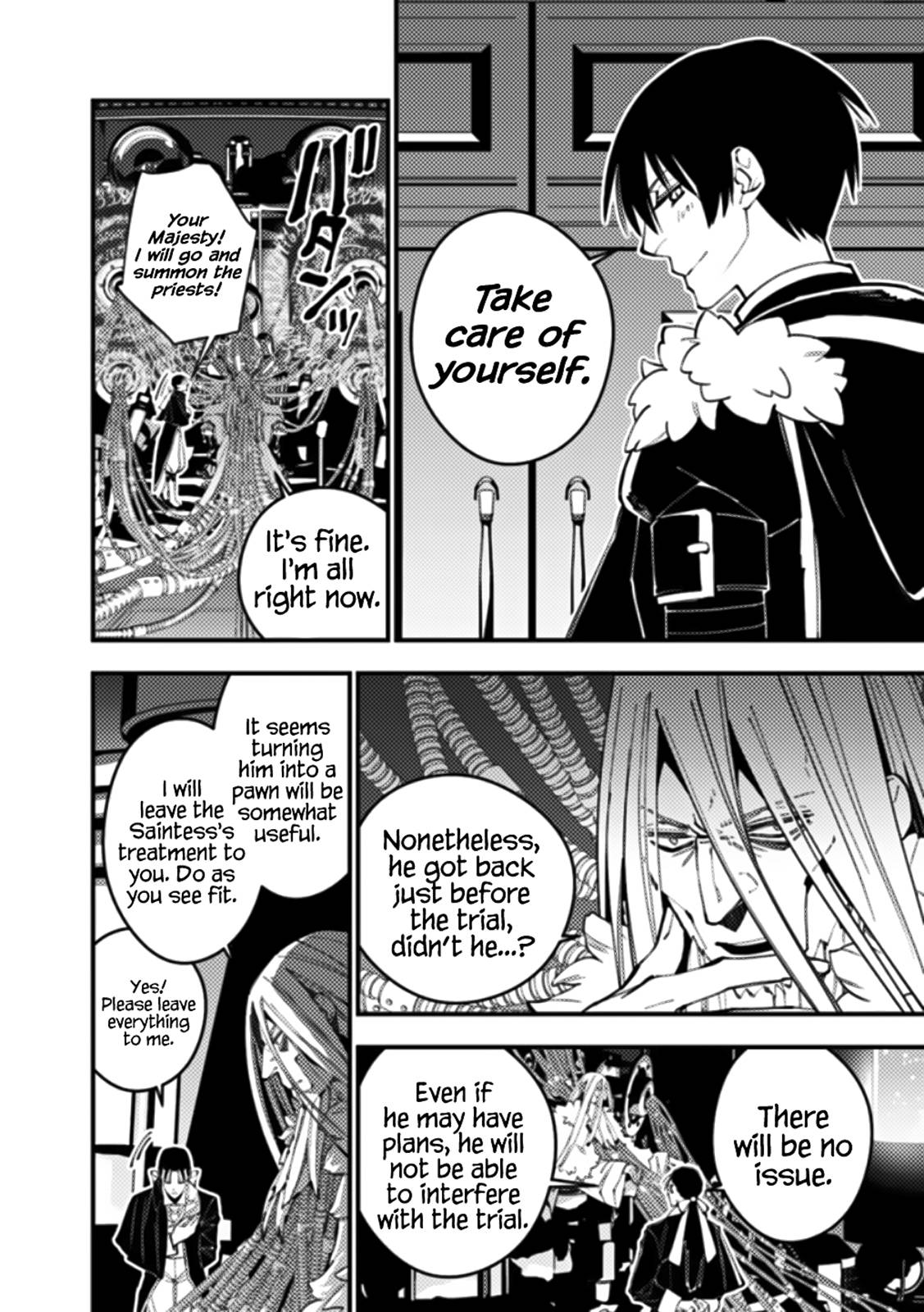 The Hero Who Seeks Revenge Shall Exterminate with Darkness, Chapter 55 image 16